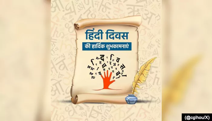 A Spotlight on the Contributions of Legendary Hindi Writers and Poets on Hindi Diwas